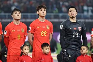 杨旭：当前中国足球缺乏野心难成大气候，日本90年代就想制霸全球